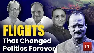 From Ajit Pawar to Sanjay Gandhi: Tragic Air Crashes | Lokmat Times