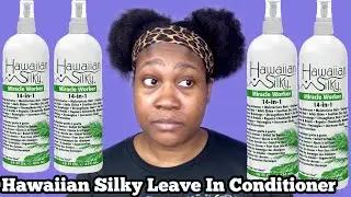 Я попробовала несмываемый кондиционер Hawaiian Silky на моих натуральных волосах 4 типа, и вот чт...