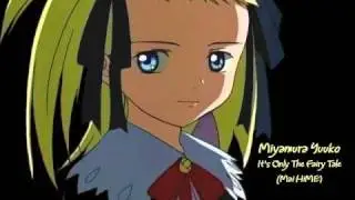 Mai Hime OST - It's only the fairy tale