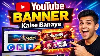 How to Make a YouTube Banner | YouTube Banner Kaise Banaye (Free)