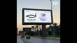 Life Shines Like Stars in Aqmar&rsquo;s Out-of-Home Campaign