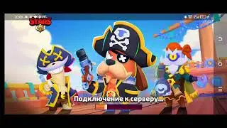 топ 10 приваток по бс