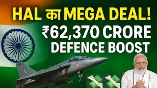 Govt Big Deal ! ₹ 623700000000 😱😱 HAL Tejas Fighter Jet Contract | Atmanirbhar Bharat 💥