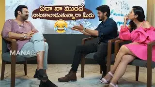 Prabhas Teased Akash Puri and Ketika Sharma | Hilarious Fun | Romantic