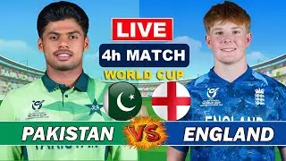 PAK U19 vs ENG U19 Live | 1st Innings | Last 5 Overs | Pakistan vs England live Cricket Commentary