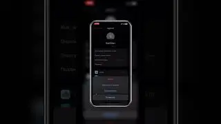 Как изменить регион или страну в AppStore на Россию #apple #iphone #appstore #ios16 #ios17