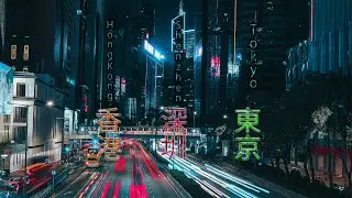 Hong Kong, Shenzhen & Tokyo – Drei Städte, eine Reise