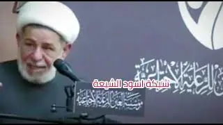 هل الإمام الحسن تنازل عن الخلافة؟ وهل باعها بدراهم؟ الشيخ جعفر الإبراهيمي
