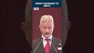 BRICS 2026 Logo Revealed: EAM Jaishankar Explains Symbolism Of Unity, Growth And Innovation