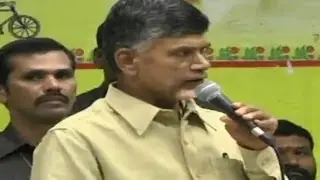 Chandra Babu Vote Bank Politics
