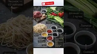 #рецепт #ппшоколад #рецепты #ппкондитер