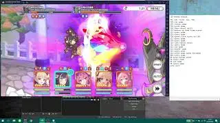 Nyaru SP Dungeon Floor 30