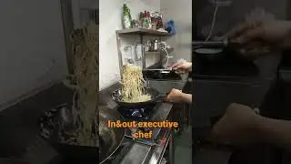 in&out executive chef.