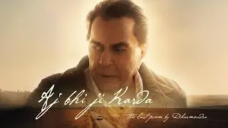 Pind Apne Nu Jaanwa - Penned by Dharamendra Deol | Ikkis | 1st Jan 2026