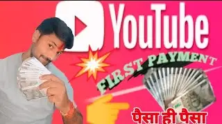 YouTube का payment आ gya 😱 | #payment #youtube #ytshorts #shorts #ytmoney #sbi #bank #khushiyan #yt