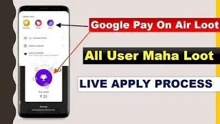 Google pay on-air offer | minimum 20, up to 2000| Make Money online