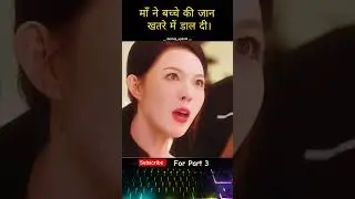 seb ke andar oxygen ka star 12% rah gaya hai aur poochh Raha tha Ab Tak password kyon nahin mila.