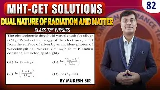 The photoelectric threshold wavelength for silver is 'lambda naught   | PGMN Solutions