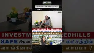 Redhills Investment Future &ndash; Will you make a profit of crores if you buy in lakhs? | Redhills Rea...
