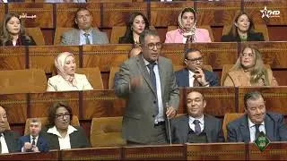 جلسات البرلمان مجلس النواب 05/02/2024
