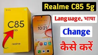 How to change language in Realme C85 5g /Realme C85 5g me language kaise change kare