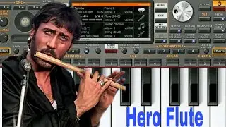 Hero Flute In Org 2020 | Mobile Piano
