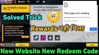 Free Fire Ffac Redeem Code Today | Redemption Site Error Problem Solved Trick Not Opening 😭जल्दी करो