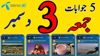 Which of these sites is not in Sindh? | Telenor Quiz 3 December 2021 | Telenor Answer