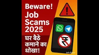 #JobScam #OnlineJobScam #DigitalAwareness #ScamAlert #WorkFromHome #InfoError #onlineearning