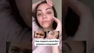 Покажу все техники на марафоне &laquo;КРАСОТА НА ДИВАНЕ&raquo;. Старт 9 ноября. Пиши в телеграмм @inaramotor