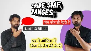 SMF Power Backup Battery, Exide EP NXT XHD Most Selling Batteries in India, Zero Maintenance Battery