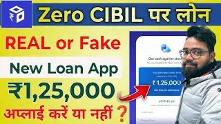 new CreditCase LOan App Reviews | Loan App Fast Approved 2026 | Insta loan app Without income Proof