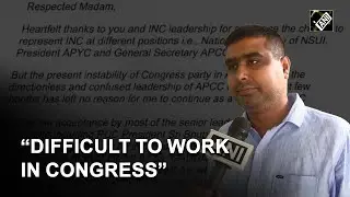 Difficult to work for people being in Congress: Assam Congress leader resigns