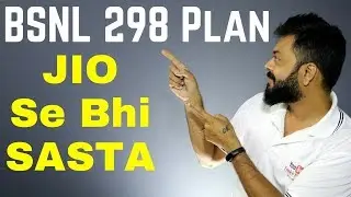 CHEAPER THAN JIO - BSNL FRC 298 Plan