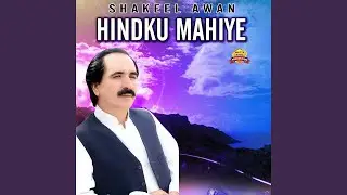 Hindku Mahiye