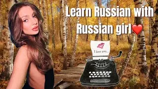 Learn RUSSIAN with Russian girl