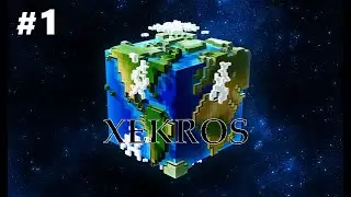 ZEKROS   EP 1