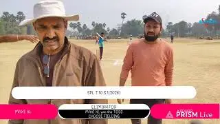 🔴Live|| Kawakol Si. Kadhar|| Eliminator Match live|| 28/01/26 11:30Am