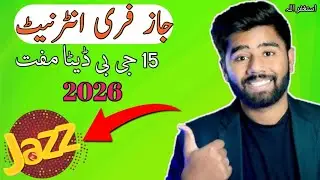 Unlimited free internet 😱|jazz free internet 2026🥰
