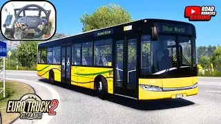 ETS2 Solaris Urbino | Realistic Relaxing Bus Drive through Germany | Euro Truck Simulator 2