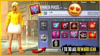 SEASON 15 WINNER PASS : 1 TO 30 WP ALL REWARDS LEAK | PUBG MOBILE LITE