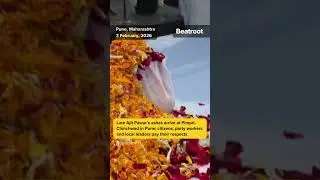 Late Ajit Pawar&rsquo;s ashes arrive at Pimpri-Chinchwad in Pune; citizens, party workers pay respects