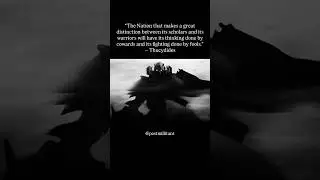 fight wisely; study militantly