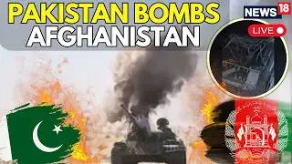 BREAKING LIVE: Pakistan Hits Targets in Afghanistan, Kabul Reports Civilian Casualties | TRENDING