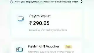 Helo New Refer Bypass Trick || ₹300+₹300+₹300 Instant Paytm Cash || 100% Working || Live Proof