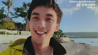 [ENG SUB] Wu Lei's Vlog Ride Now in Vanuatu Episode 2