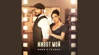 ZHIVOT MOY