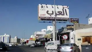 جولة في حي العوالي