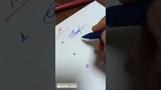 💫 Creative M Signature Idea &ndash; Try This!