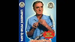 PETAR LJEPAREVIĆ ŠLJAPA - NOVO OŠTRELJSKO KOLO (VlaškiMelos)